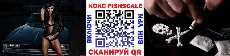 COCAIN Колумбийский  наркотики  Новороссийск 