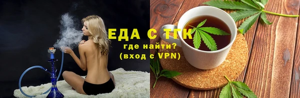 скорость Лабытнанги