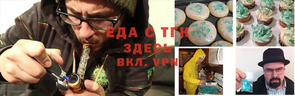 ПСИЛОЦИБИНОВЫЕ ГРИБЫ Ладушкин