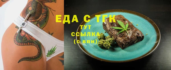 скорость Лабытнанги