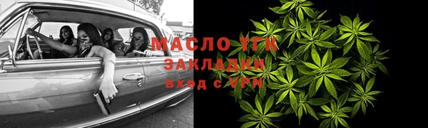 скорость Лабытнанги