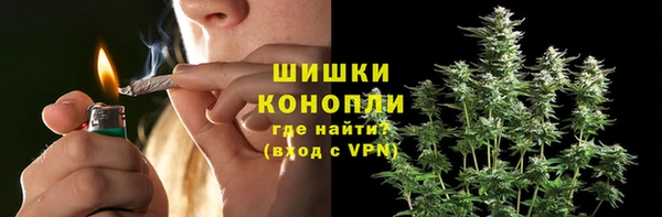 скорость Лабытнанги