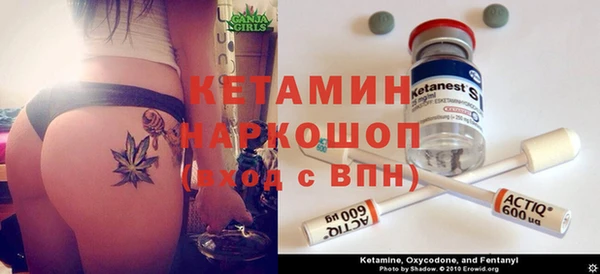 скорость Лабытнанги