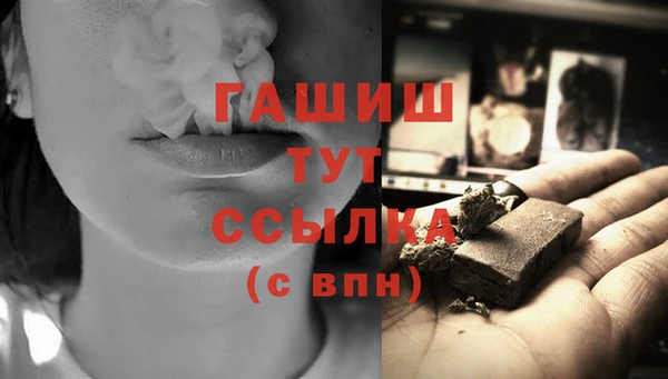 ПСИЛОЦИБИНОВЫЕ ГРИБЫ Ладушкин
