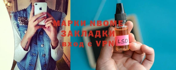 скорость Лабытнанги