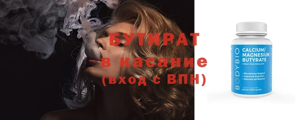 скорость Лабытнанги