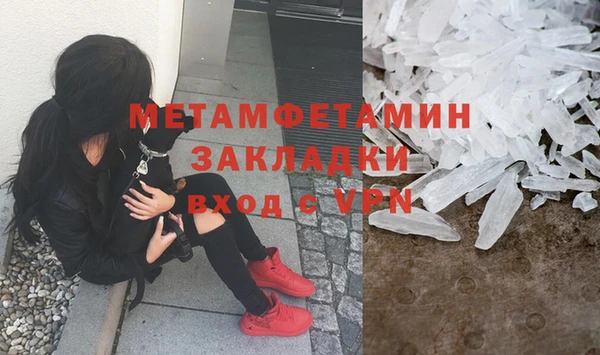 ПСИЛОЦИБИНОВЫЕ ГРИБЫ Ладушкин