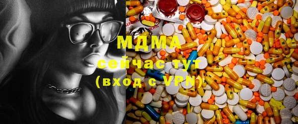 ПСИЛОЦИБИНОВЫЕ ГРИБЫ Ладушкин