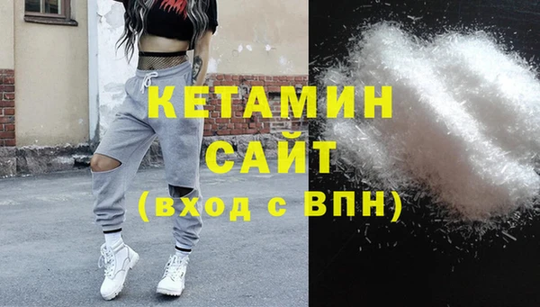 ПСИЛОЦИБИНОВЫЕ ГРИБЫ Ладушкин