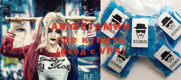 скорость Лабытнанги