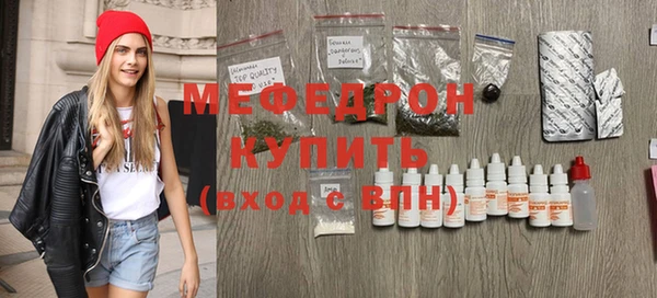 скорость Лабытнанги