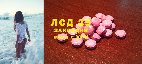 скорость Лабытнанги