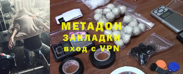 скорость Лабытнанги