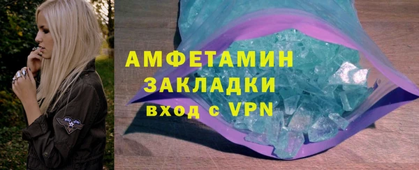 ПСИЛОЦИБИНОВЫЕ ГРИБЫ Ладушкин