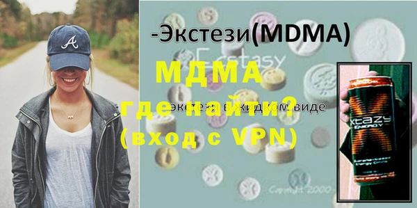 ПСИЛОЦИБИНОВЫЕ ГРИБЫ Ладушкин