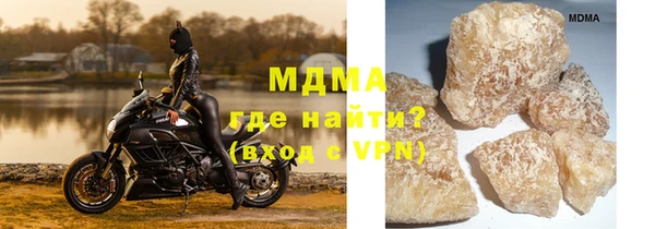 ПСИЛОЦИБИНОВЫЕ ГРИБЫ Ладушкин