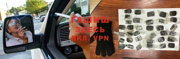 ПСИЛОЦИБИНОВЫЕ ГРИБЫ Ладушкин