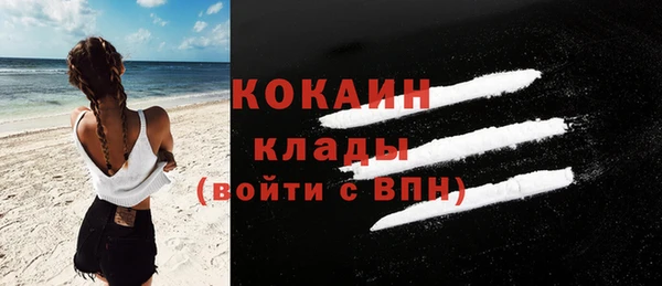 скорость Лабытнанги