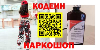 MDMA Premium VHQ Гусь-Хрустальный