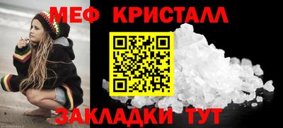 марихуана Гусев