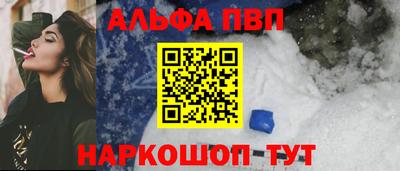 MDMA Premium VHQ Гусь-Хрустальный