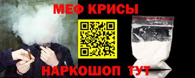 MDMA Premium VHQ Гусь-Хрустальный