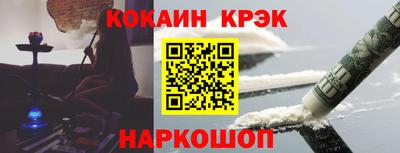 дистиллят марихуана Нарткала