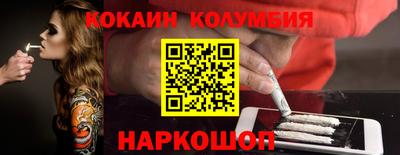 MDMA Premium VHQ Гусь-Хрустальный