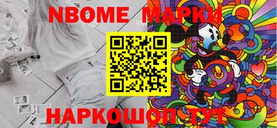 MDMA Premium VHQ Гусь-Хрустальный