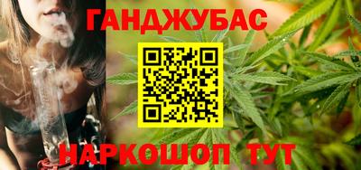 MDMA Premium VHQ Гусь-Хрустальный