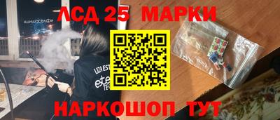 mix Гусиноозёрск