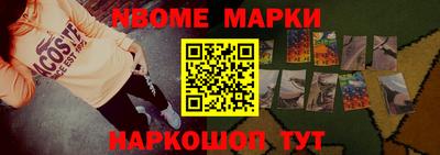MDMA Premium VHQ Гусь-Хрустальный
