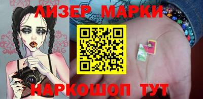марихуана Гусев