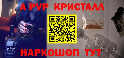 марихуана Гусев