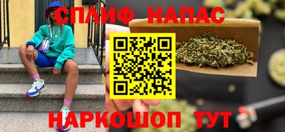 mix Гусиноозёрск