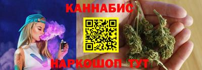 не бодяженный Нальчик