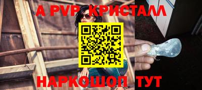 mix Гусиноозёрск