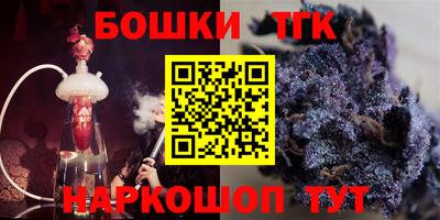 MDMA Premium VHQ Гусь-Хрустальный