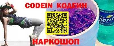MDMA Premium VHQ Гусь-Хрустальный