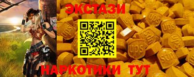 марихуана Гусев