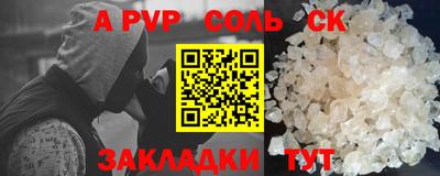 mix Гусиноозёрск