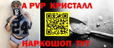 mix Гусиноозёрск