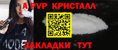mix Гусиноозёрск