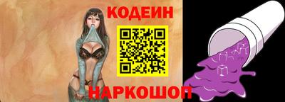 mix Гусиноозёрск