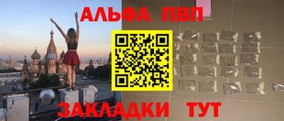 mix Гусиноозёрск