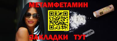 mix Гусиноозёрск