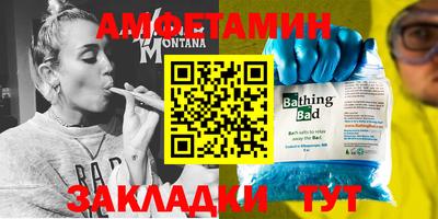 MDMA Premium VHQ Гусь-Хрустальный