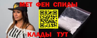 марихуана Гусев