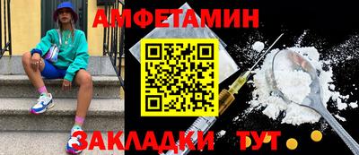 mix Гусиноозёрск