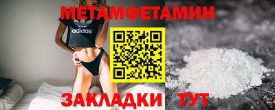 MDMA Premium VHQ Гусь-Хрустальный